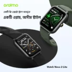 oraimo Watch Nova 2 Lite Full Touch Color Screen Smart Watch - Image 4