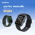 oraimo Watch Nova 2 Lite Full Touch Color Screen Smart Watch - Image 6