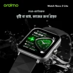 oraimo Watch Nova 2 Lite Full Touch Color Screen Smart Watch - Image 2