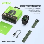 oraimo Watch Nova 2 Lite Full Touch Color Screen Smart Watch - Image 3